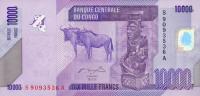 Gallery image for Congo Democratic Republic p103a: 10000 Francs